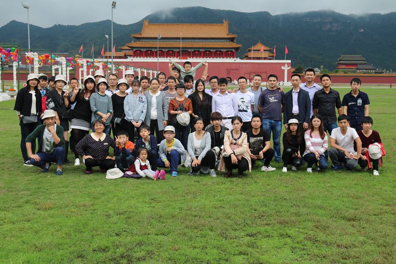 旅游.jpg