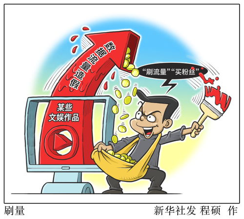 互聯(lián)網(wǎng)信息服務(wù)算法推薦管理規(guī)定 五大看點(diǎn)助力根治大數(shù)據(jù)殺熟