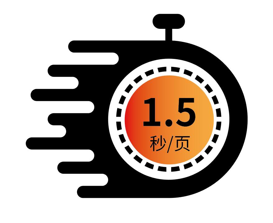 1758689254841514.jpg