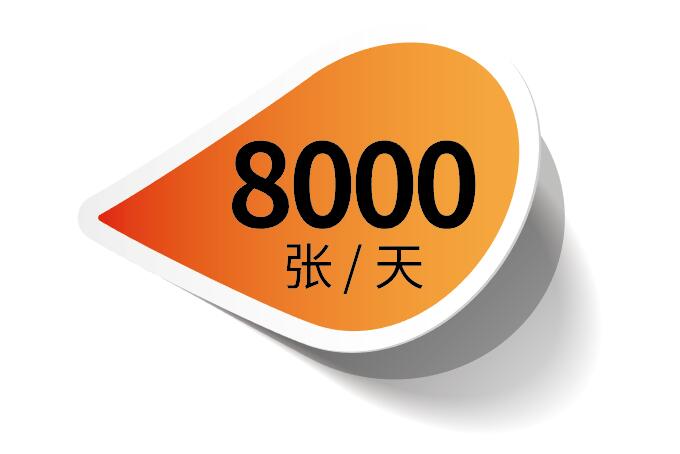 1758689424791199.jpg